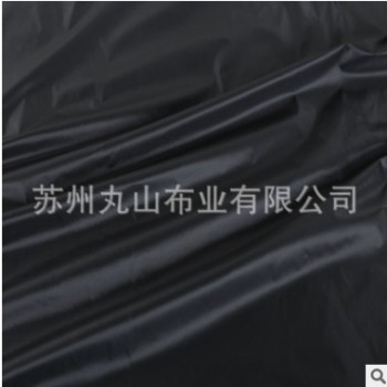 厂家批发尼丝纺防水雨伞布料 尼丝纺380t雨衣面料 防水面料现货图1
