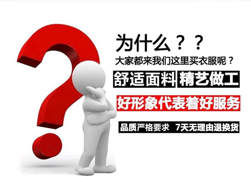 酒店工作服秋冬装女-农家乐服务员服装长袖-餐厅茶楼土菜馆工作