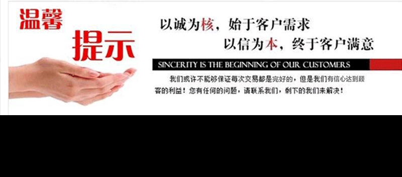 酒店工作服秋冬装女-农家乐服务员服装长袖-餐厅茶楼土菜馆工作
