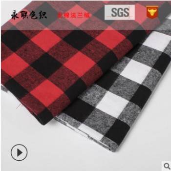 苏格兰风 经典秋冬磨毛绒布衬衫面料—梭织色织全棉法兰绒格子图1