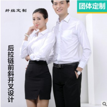 韩国呢后拉链前斜开叉团体职业装半身裙定制大码工作裙职业西装裙