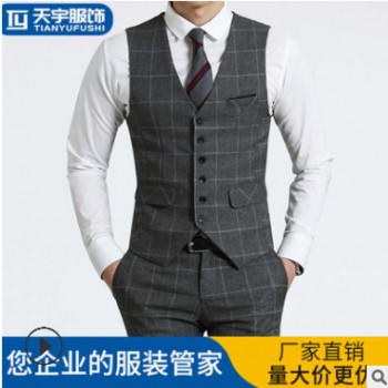 厂家直销英伦格子西服马甲定制男士修身商务职业正装背心坎肩