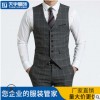厂家直销英伦格子西服马甲定制男士修身商务职业正装背心坎肩