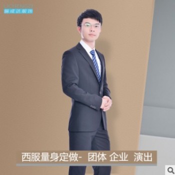 定制商务男士黑色西服创意量身定做男式西装套装工作时尚礼服厂家图1