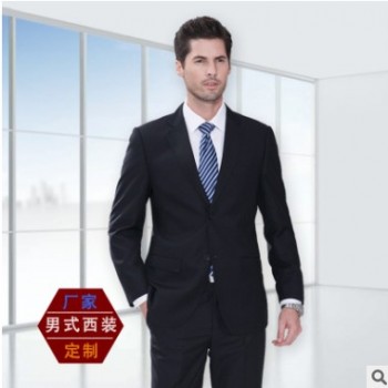 定做男士西服办公室高级白领职业正装定制logo印字男西装套装外套图1