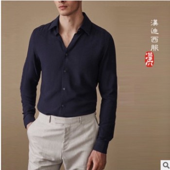 公司办公室酒店白领衬衫团体量身定做银行保险房地产工作制服衬衫图1