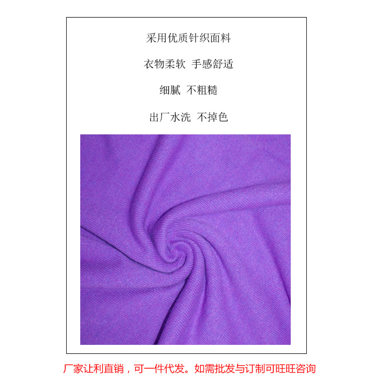 8899045详情页_06.jpg
