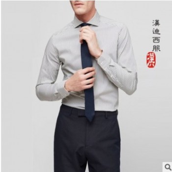 团体定制商务衬衫长袖男女同款商务正装斜纹衬衫可绣可印logo免烫图1