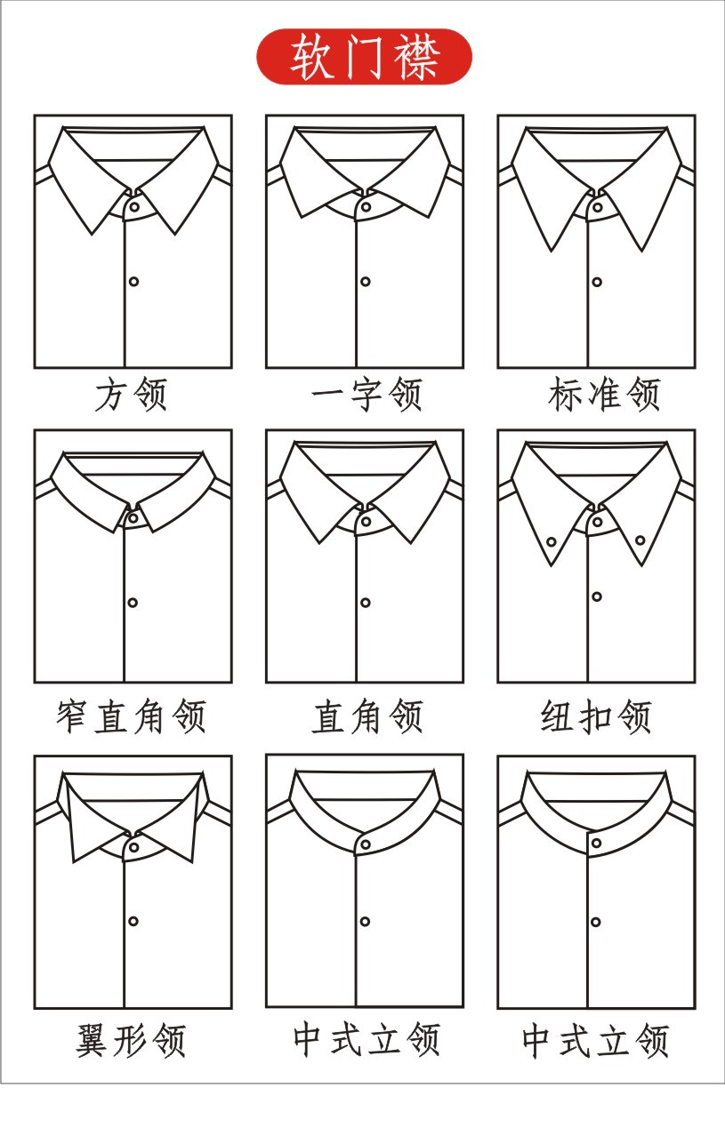 主图5.jpg