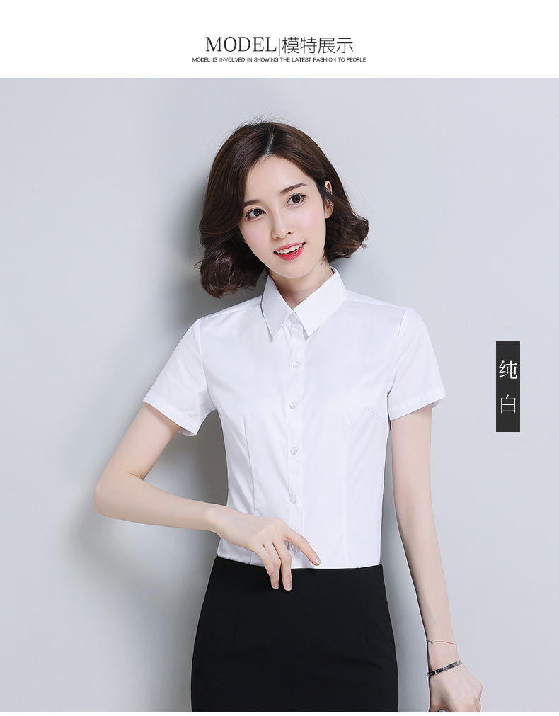 0882-详情_08