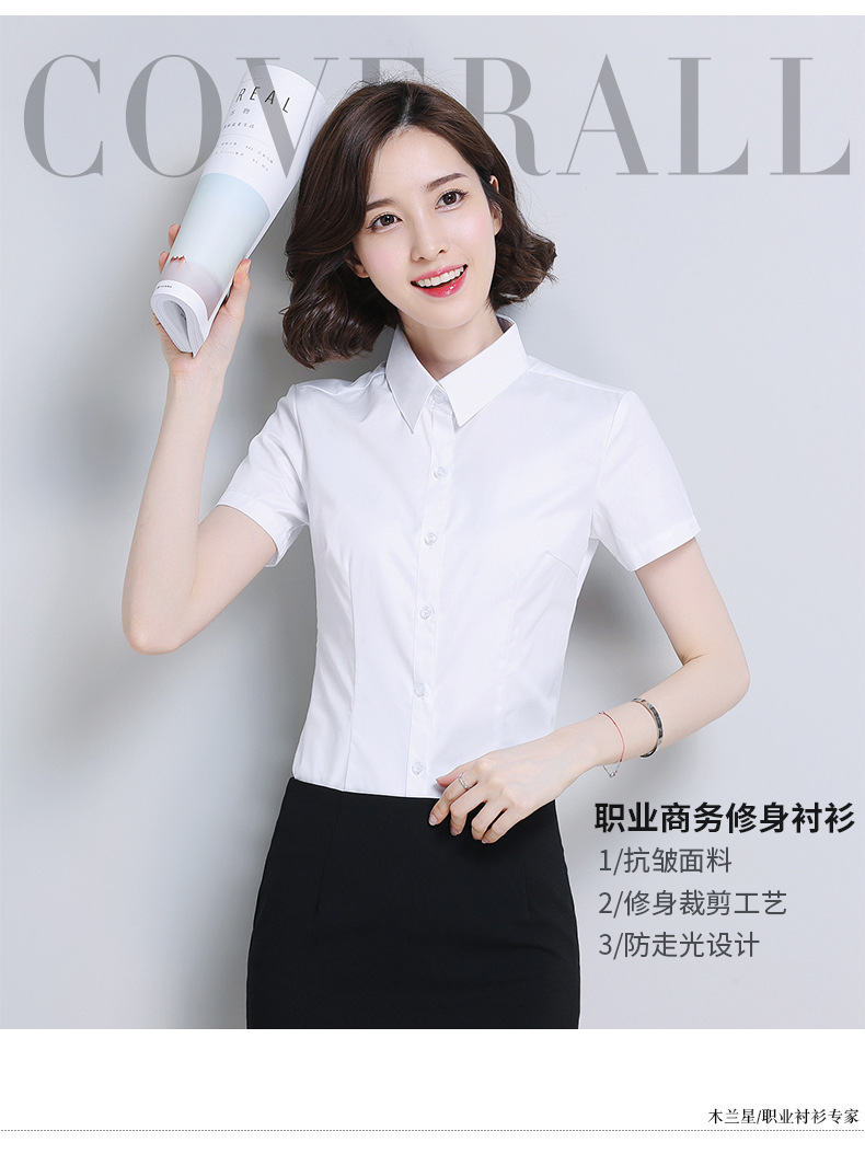 gm6WifKnzdTvlDjaUnfbc6yJXk3AH5pl43NV0882-详情_01