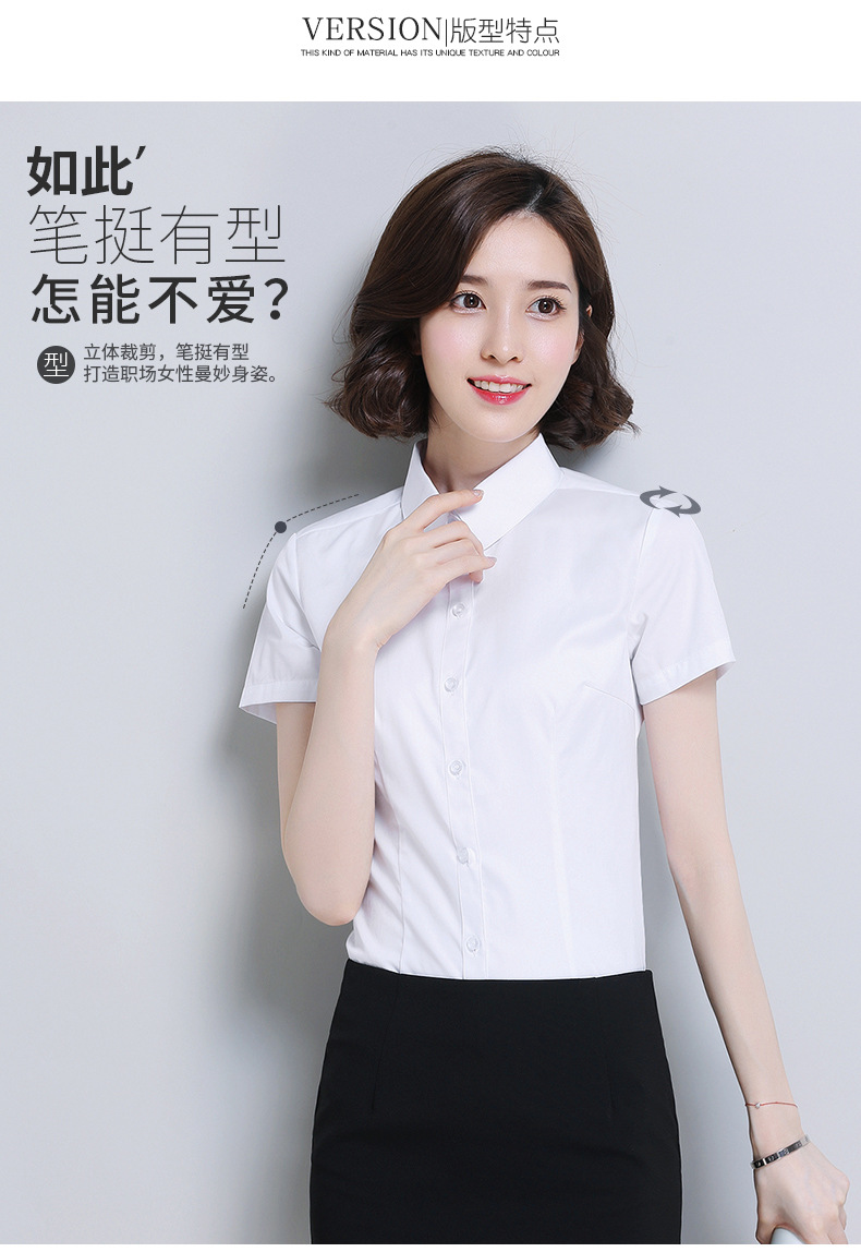 0882-详情_02