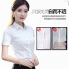 2018夏季职业衬衫女短袖工作服ol正装新款棉寸衫女士显瘦白色衬衣