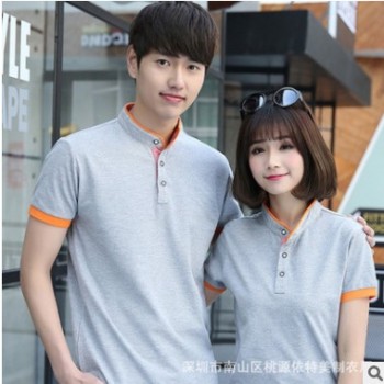 2018新款立领t恤订做 户外工作服POLO衫定制 diy班服文化衫印logo