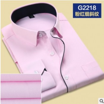 2017春夏商务免烫青年男女衬衣定制 立体修办公室正装衬衫定做