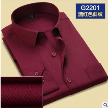 服装厂专业定制商务男士正装办公室衬衫 透气吸汗 低价订做白衬衣