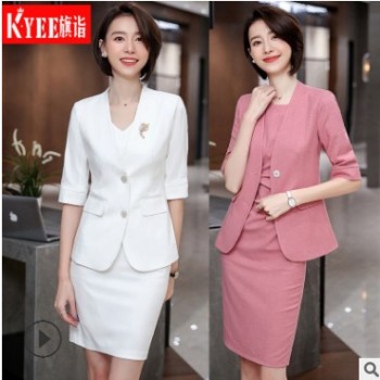 时尚套装女2019新款春秋洋气港味小西装套装裙气质职业女装两件套