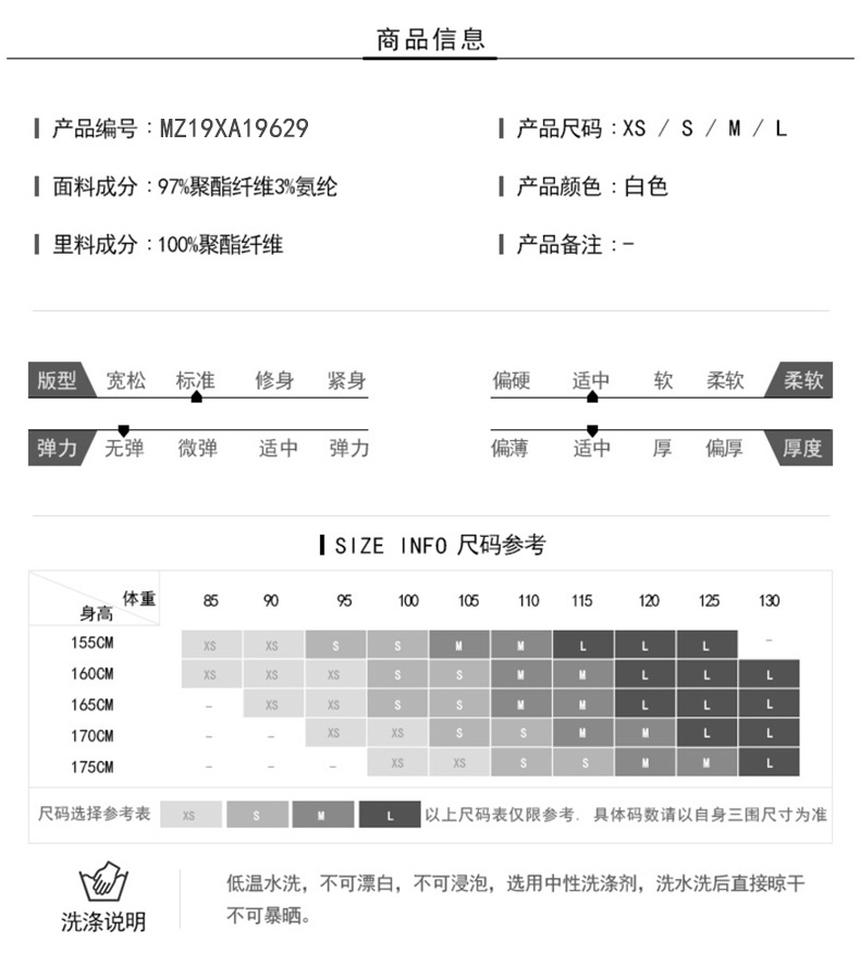 蕾丝_02.jpg
