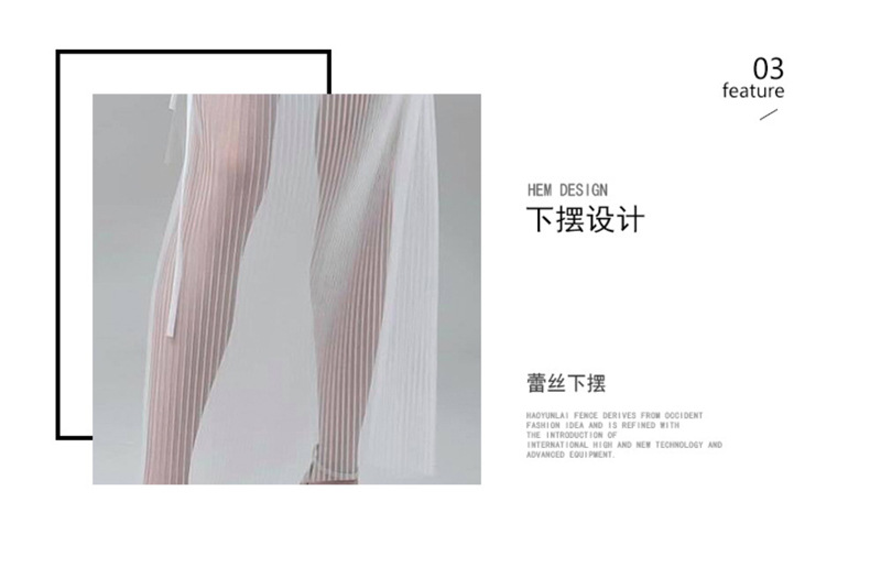 蕾丝_04.jpg