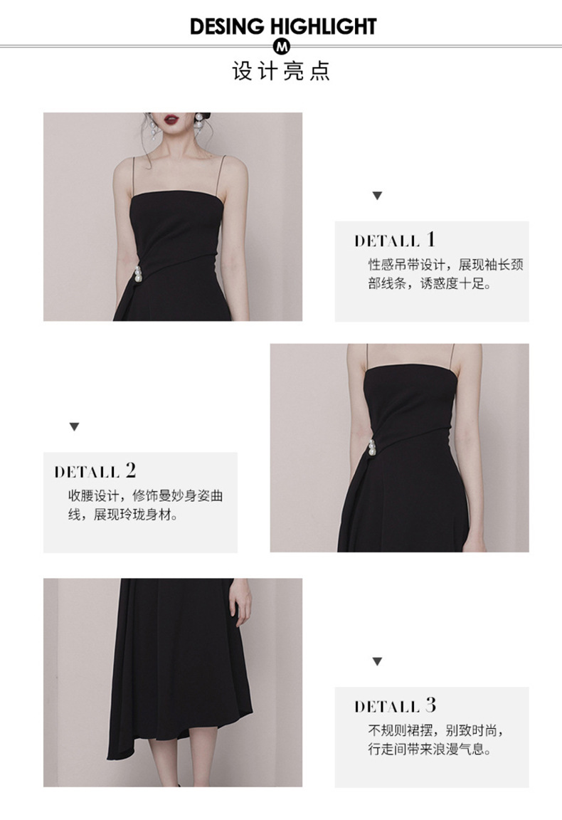 欧洲站女装_04.jpg