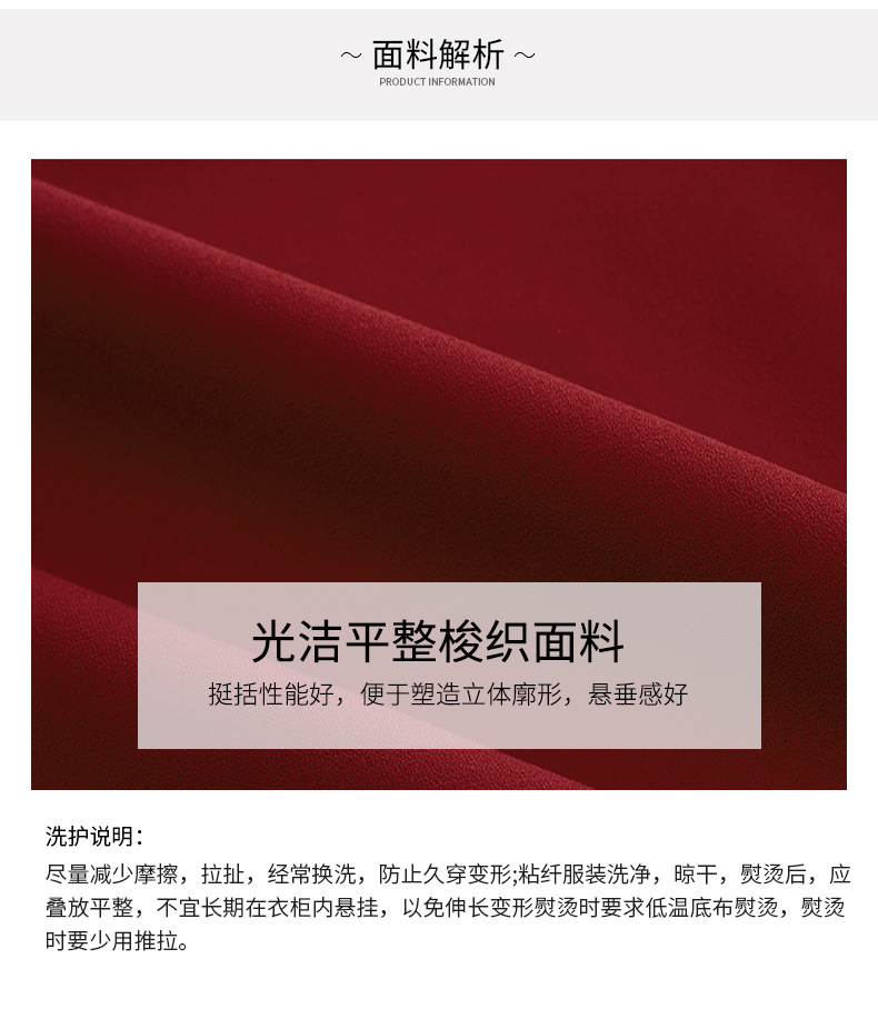 整张_04.jpg