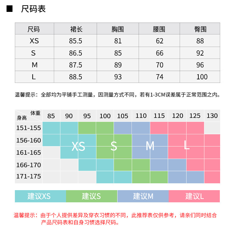 整张_03.jpg