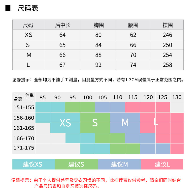 产品信息_02.jpg