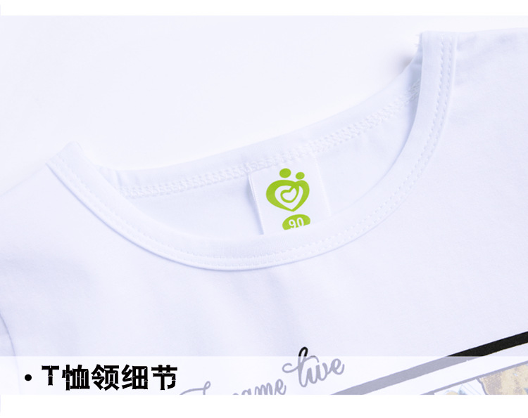 抽象玉兰花_25.png