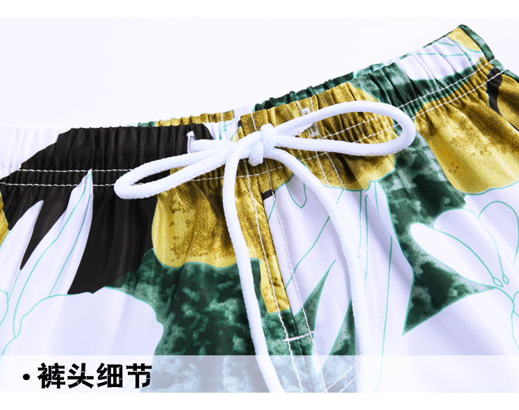 抽象玉兰花_28.png