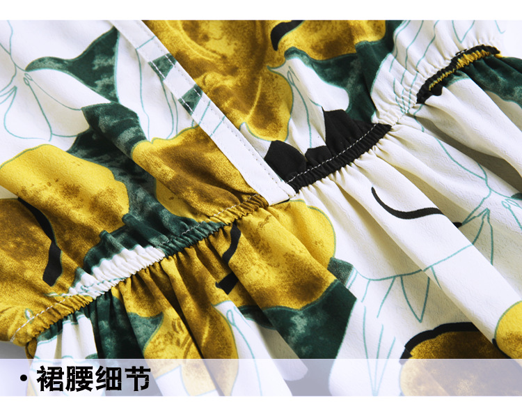 抽象玉兰花_10.png