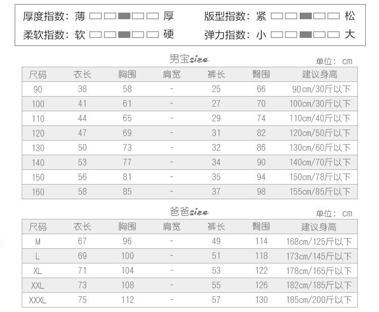 抽象玉兰花_05.png