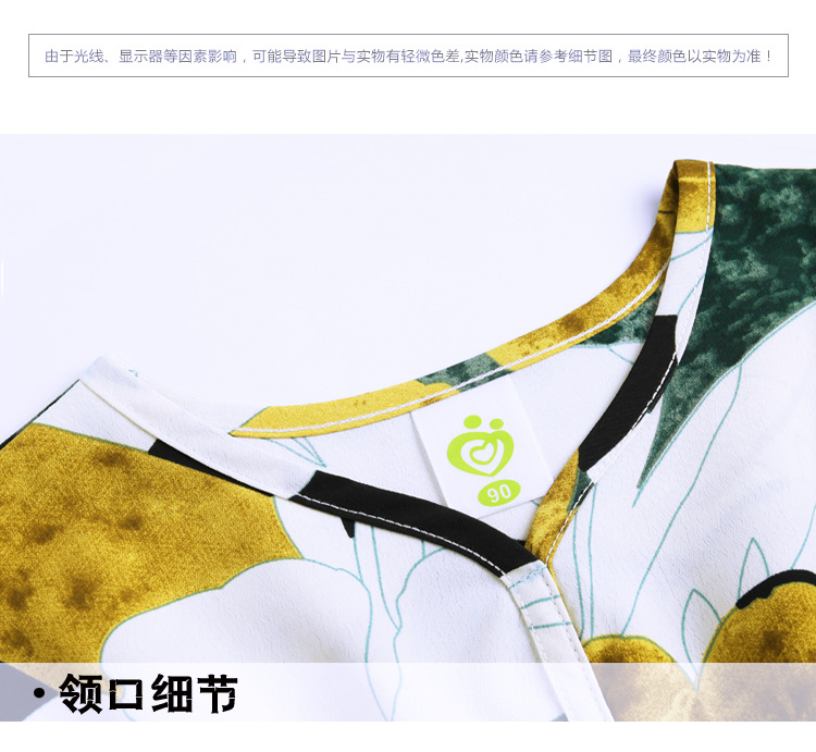 抽象玉兰花_22.png
