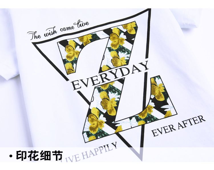 抽象玉兰花_15.png