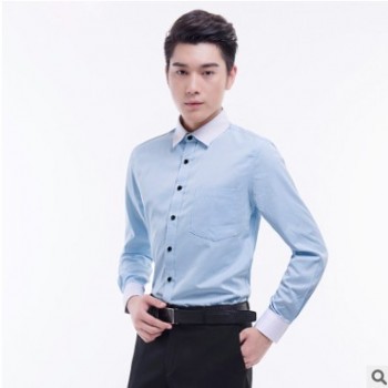 新款中国电信工作服 男女营业员制服 职业装长袖蓝色白色高档衬衫