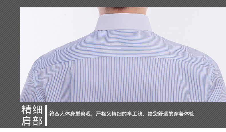 墨78#派