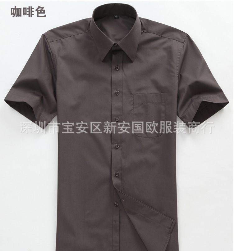 20140427114345