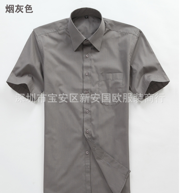 20140427114406