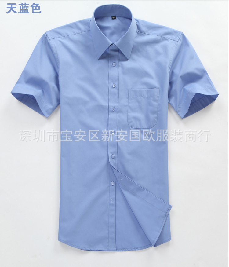 20140427114528