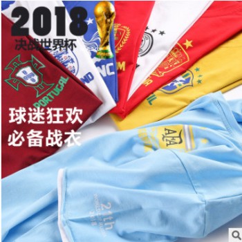 短袖清货俄罗斯世界杯球迷纪念品t恤德国巴西阿根廷法国球迷衣服