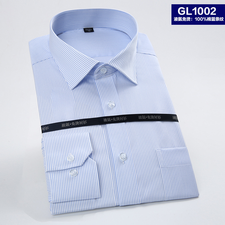 GL-1002