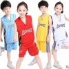 回正品牌2019新款夏季男女童篮球服中大童NBA球队篮球服运动套装