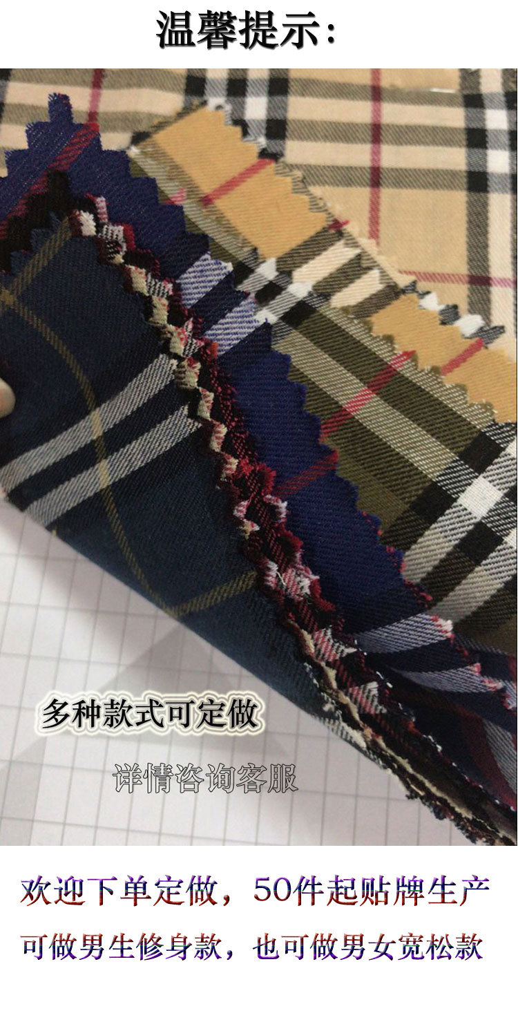 彩虹纹详情图_09