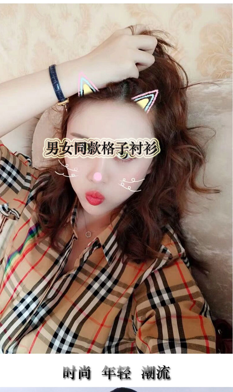 彩虹纹详情图_06
