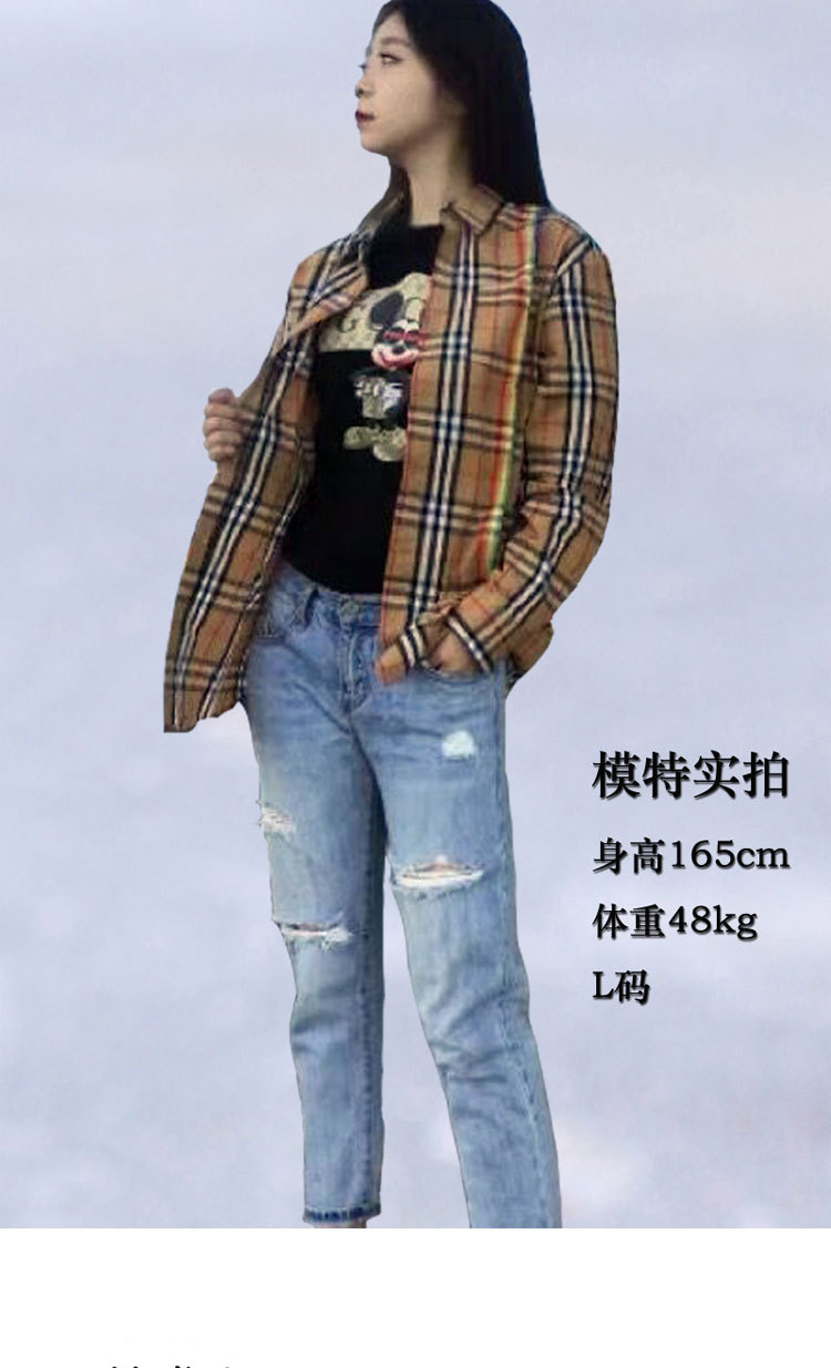 彩虹纹详情图_07