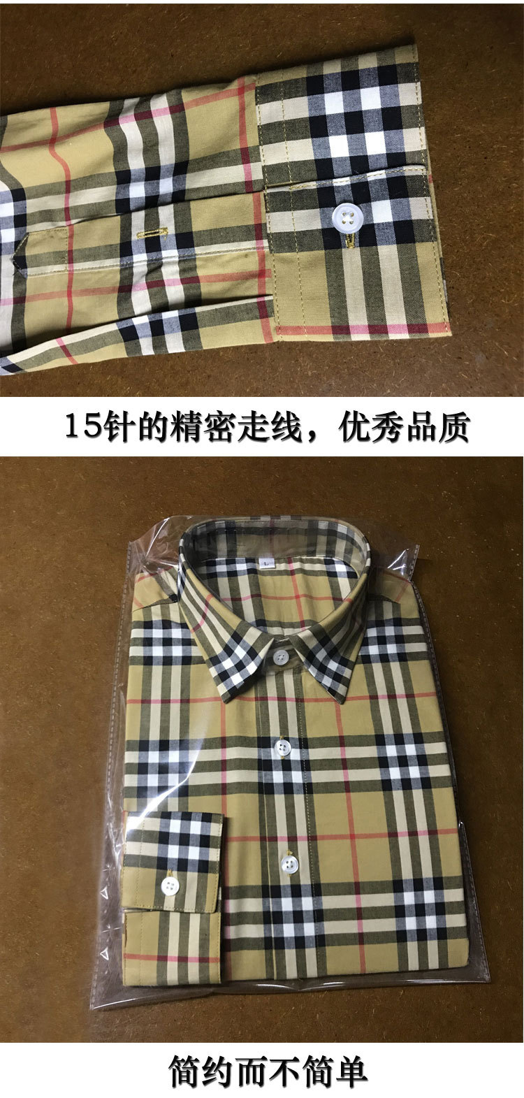 彩虹纹详情图_05