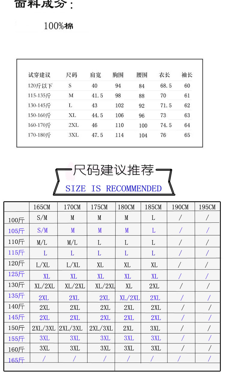 彩虹纹详情图_08