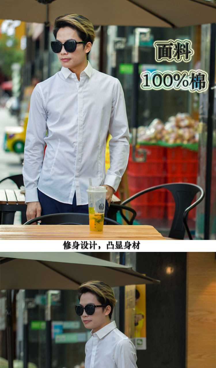 详情页第一750-400