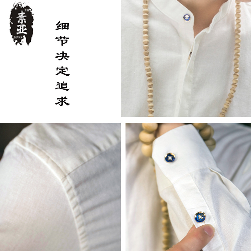 棉麻立领长袖-15细节