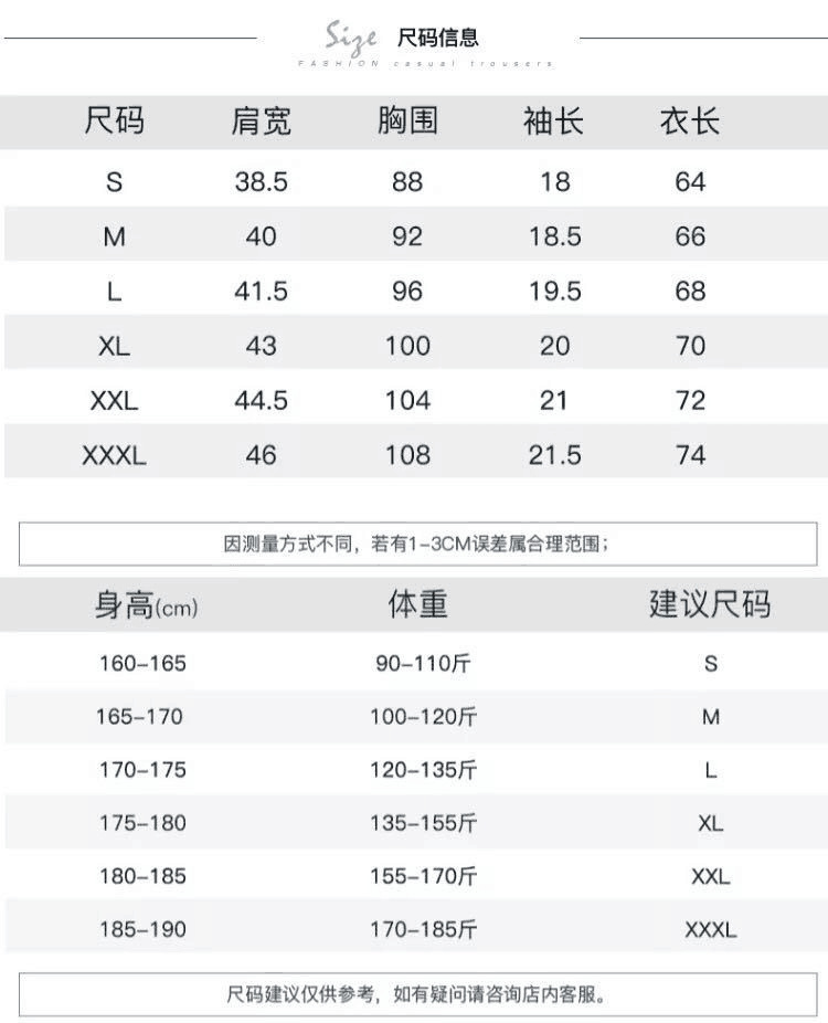 图片20190114220945