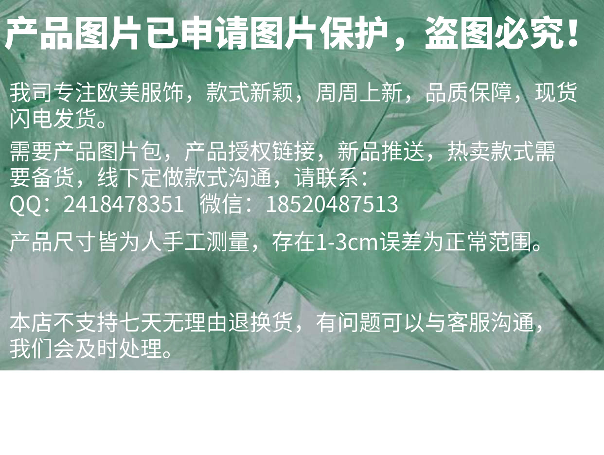 稿定设计导出-20190601-214216